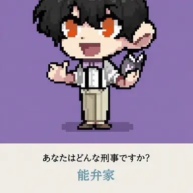 Profile image of スヒョン