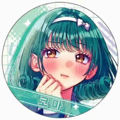 Profile image of 코마