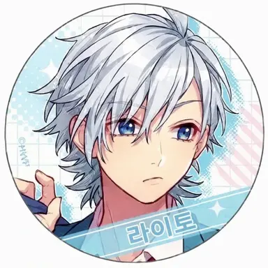 Profile image of 라이토