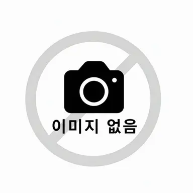 Profile image of 신