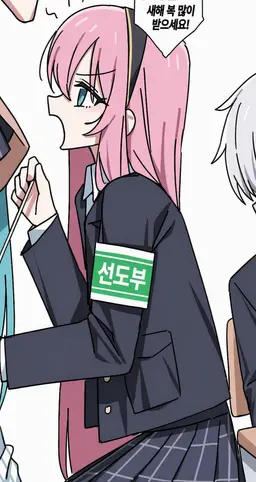 Profile image of 루카