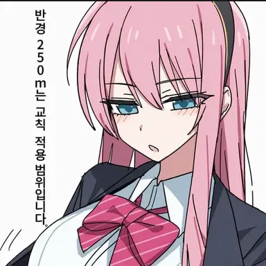 Profile image of 루카
