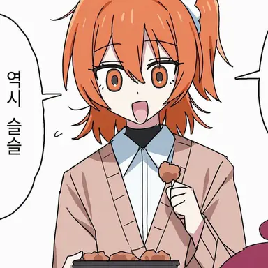 Profile image of 레이