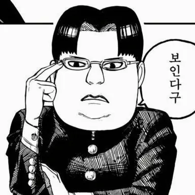 Profile image of 킨타
