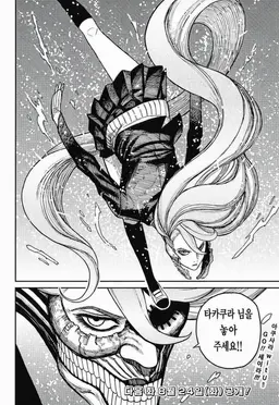 Profile image of 아이라