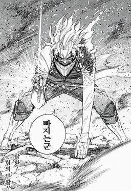 Profile image of 오카룬