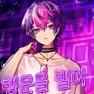 Profile image of 란