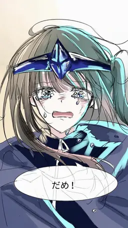 Profile image of ベルキー