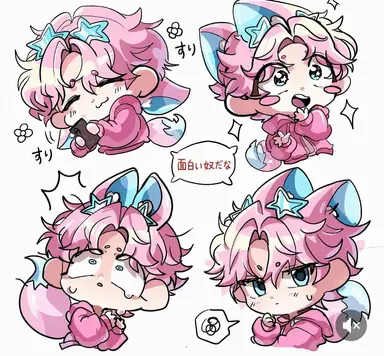 Profile image of バップル