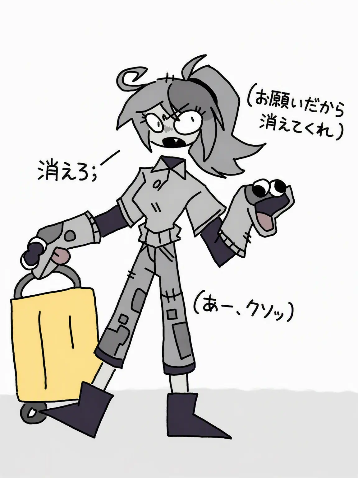 bbnana972의 FPE 修学旅行+キツネ、オオカミ