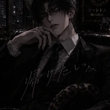 Profile image of レオン