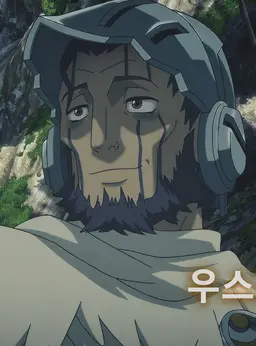Profile image of 와즈칸