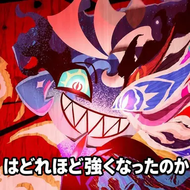 Profile image of シャドウミルク