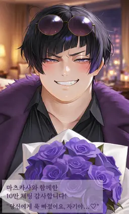 Profile image of 마츠카사