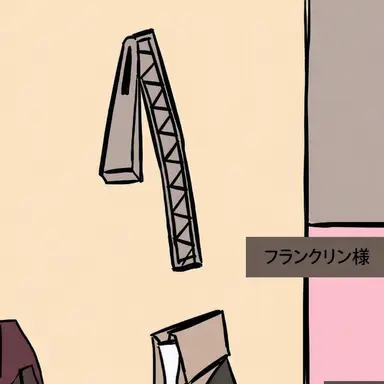 Profile image of ジッパー