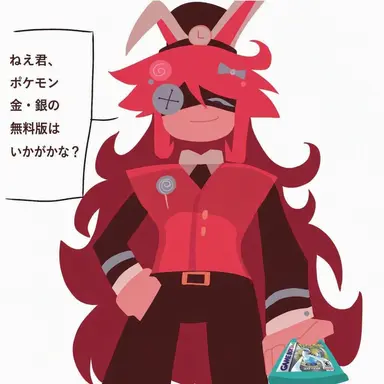 Profile image of ヴィヴィアン