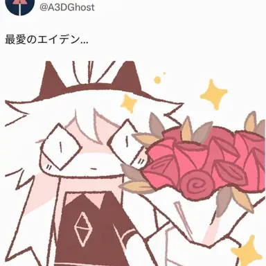 Profile image of ケイティー