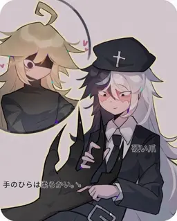 Profile image of シスター