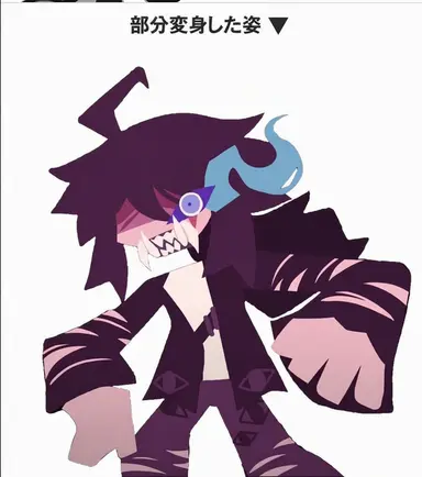 Profile image of ミラー