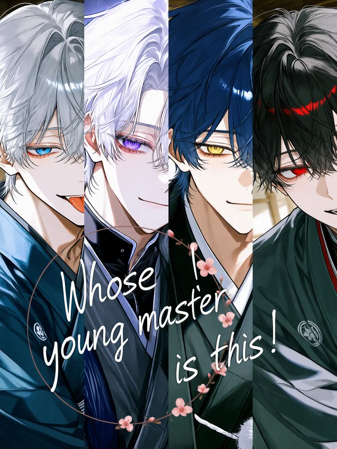 S_yotuki76의 Young Boss! Who's That?!