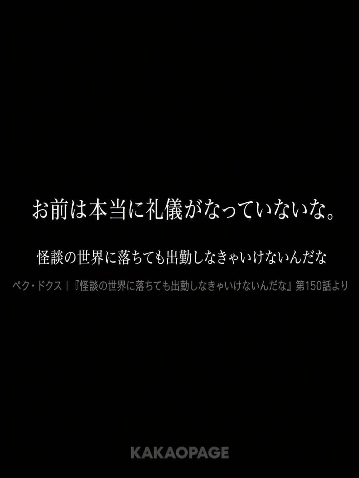 Welcome.summer_0710의 君そっくりの人形を拾った(J3)