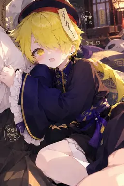 Profile image of 루루