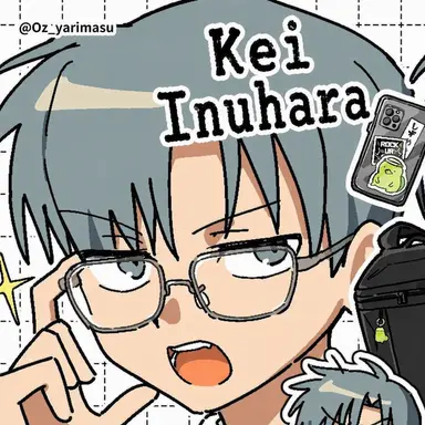 Profile image of Kei