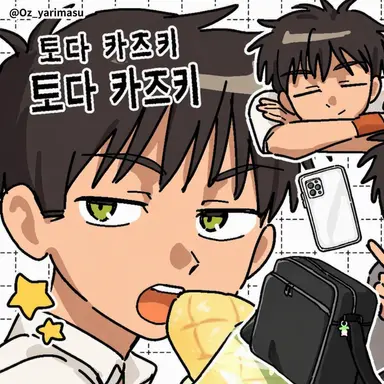 Profile image of 카즈키