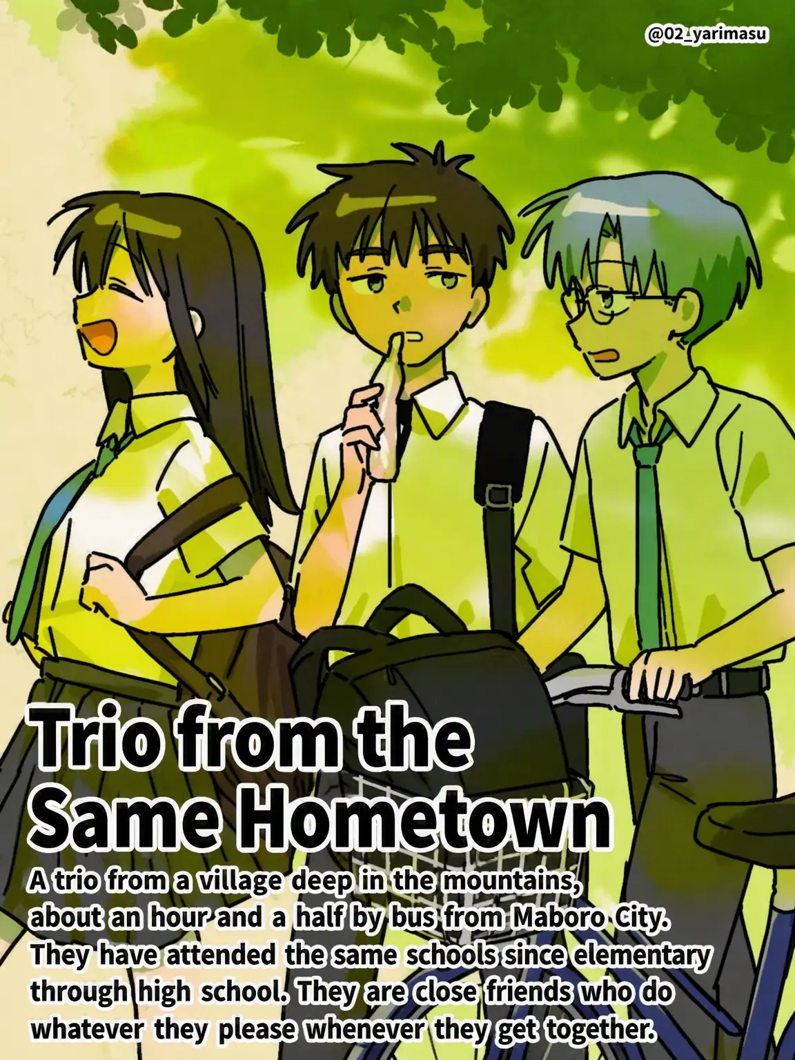 aowaon의 Ozu's Trio