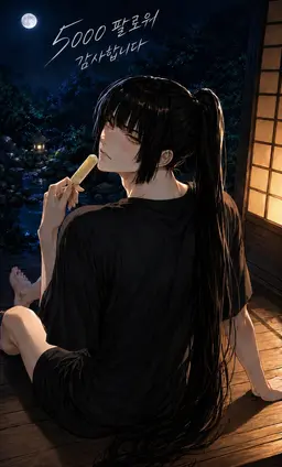 Profile image of 쿠레하