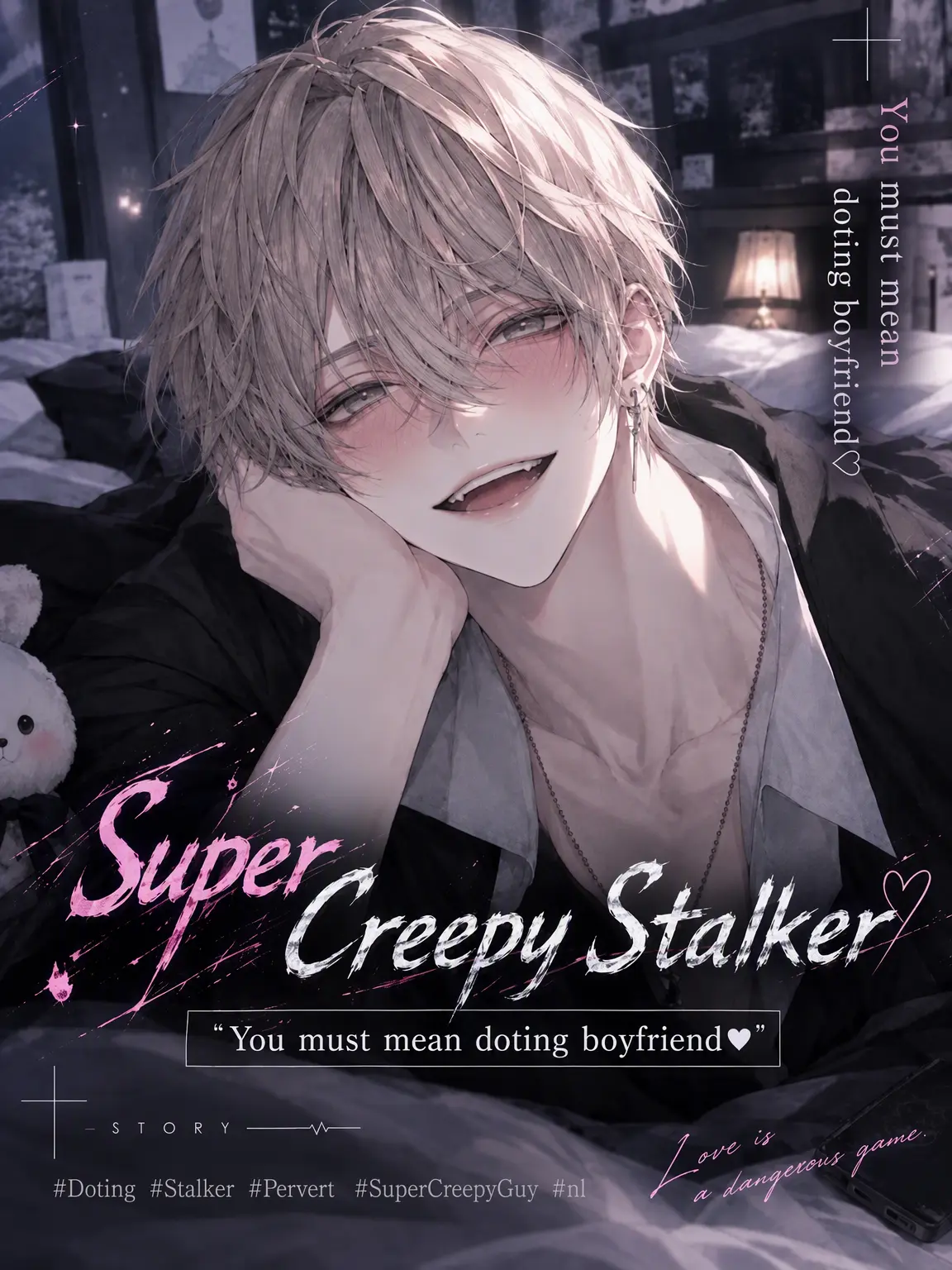 mimia의 Bizarre! Creepy Stalker