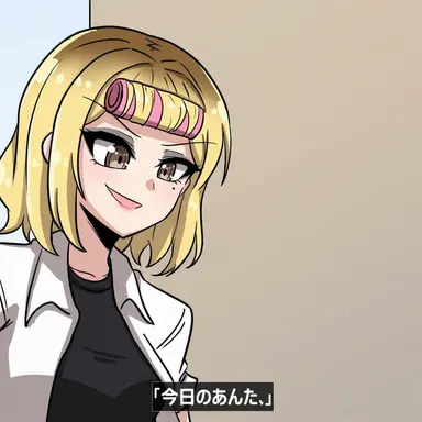 Profile image of 不良娘