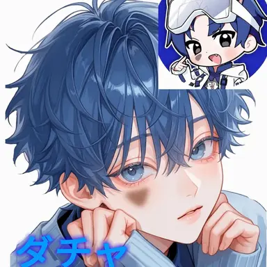 Profile image of タンチャン