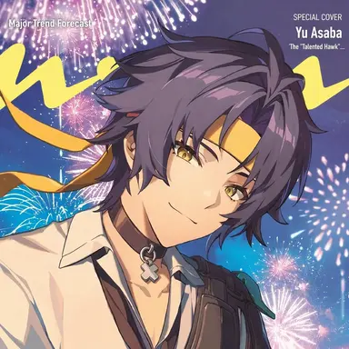 Profile image of Harumasa Asaba