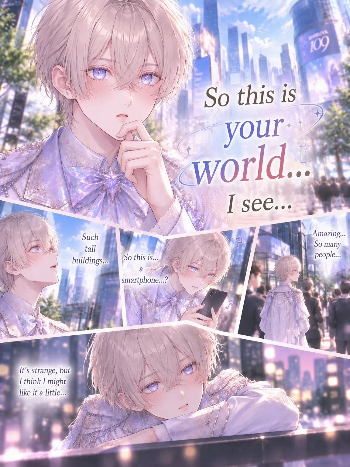 StrongApe0767의 So this is your world... I see...