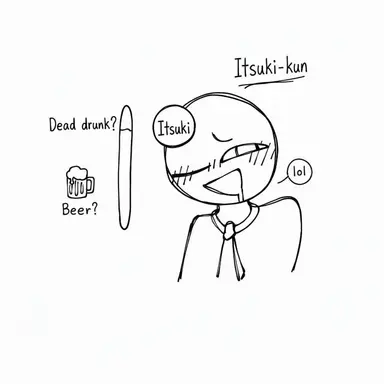Profile image of Nise