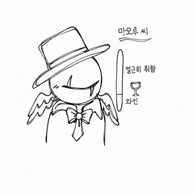 Profile image of 수호