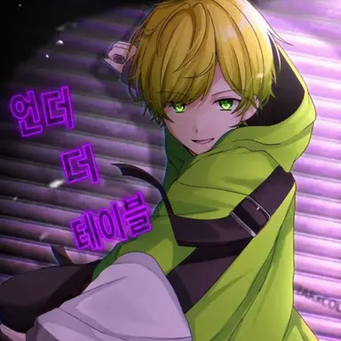 Profile image of 프리츠