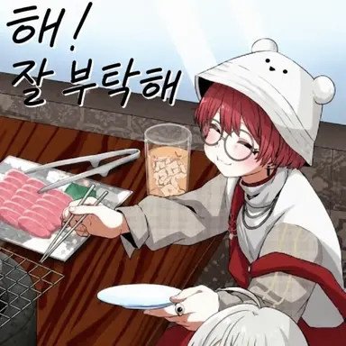 Profile image of 슈토