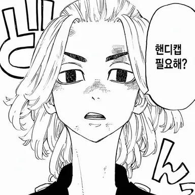 Profile image of 마이키