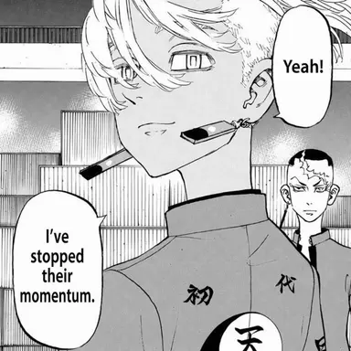 Profile image of Izana