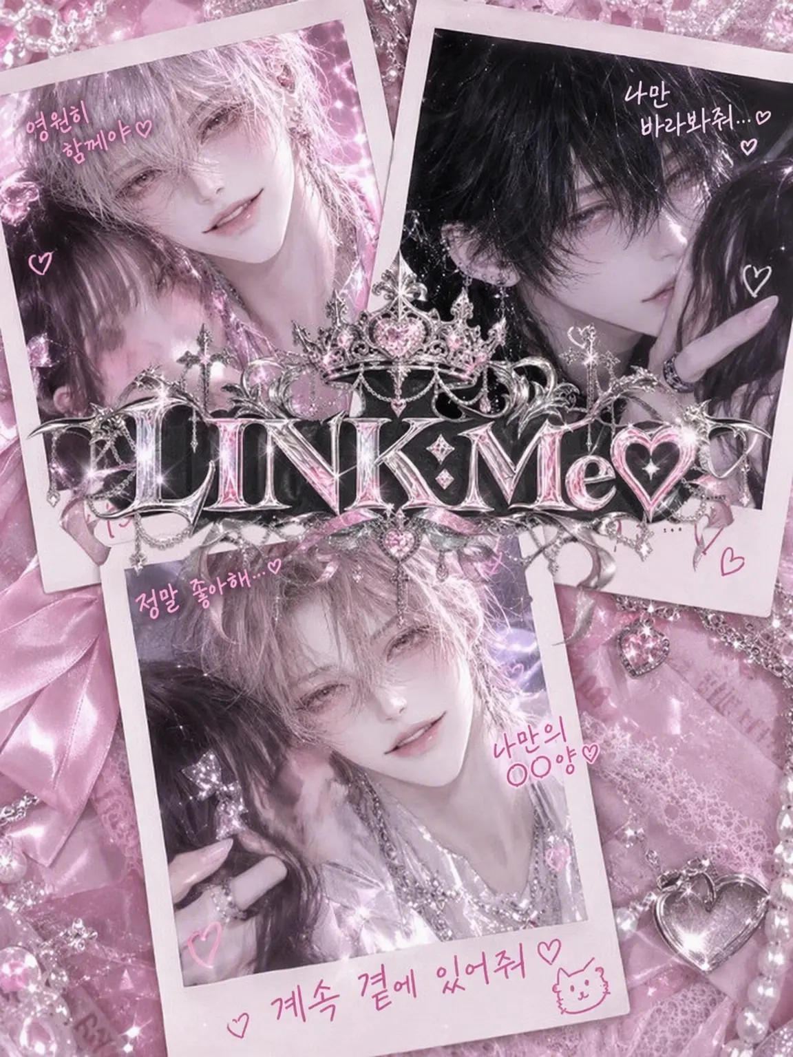 nyaneco의 LINK:Me♡