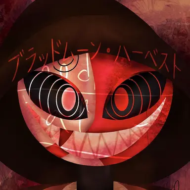Profile image of ハーベスト