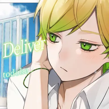 Profile image of Pretz