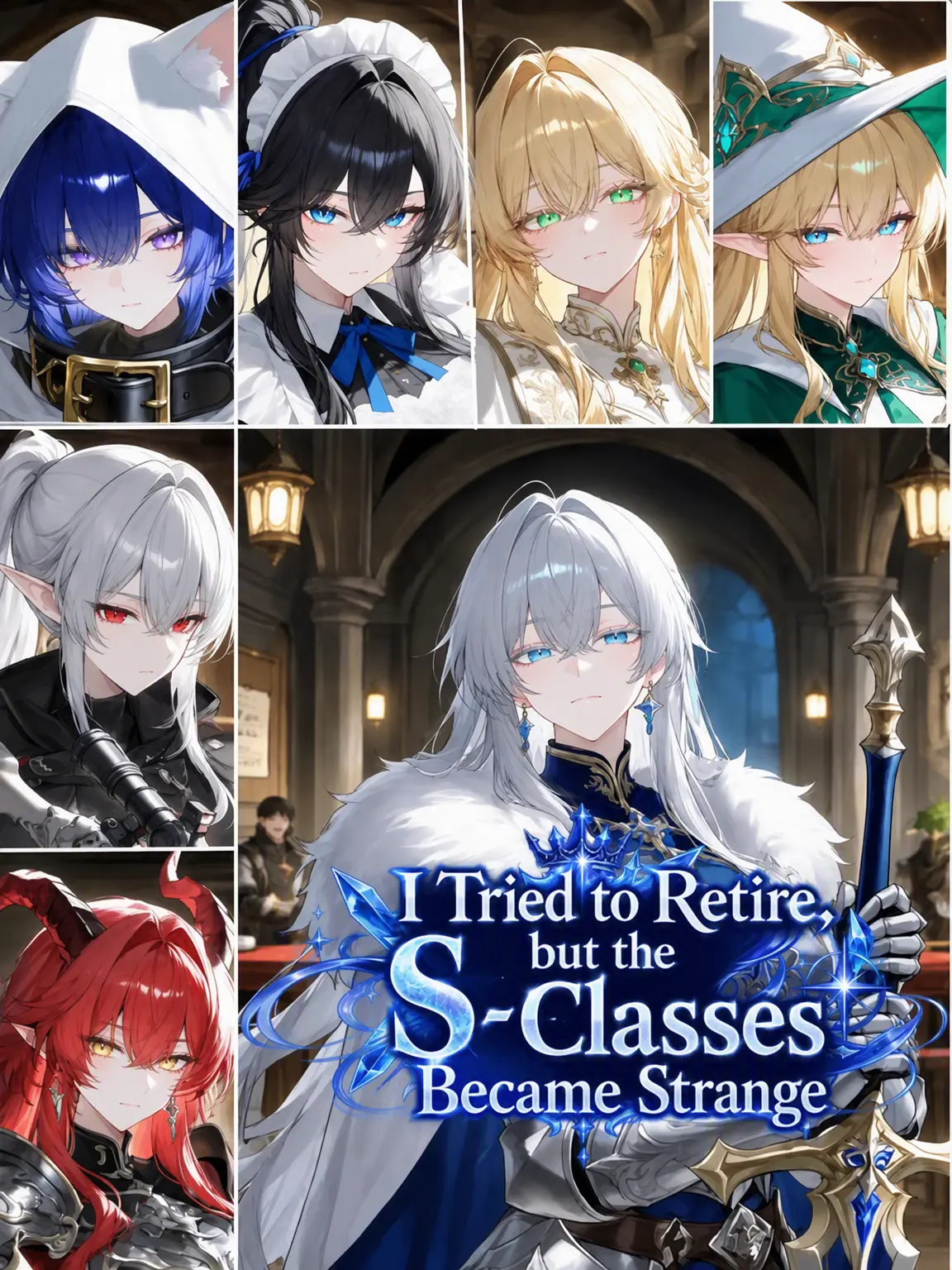 Kangdalam의 I'm Retiring from the S-Class Party