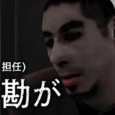 Profile image of チョクチョク