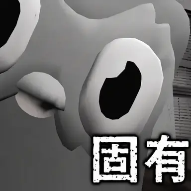 Profile image of デュオ
