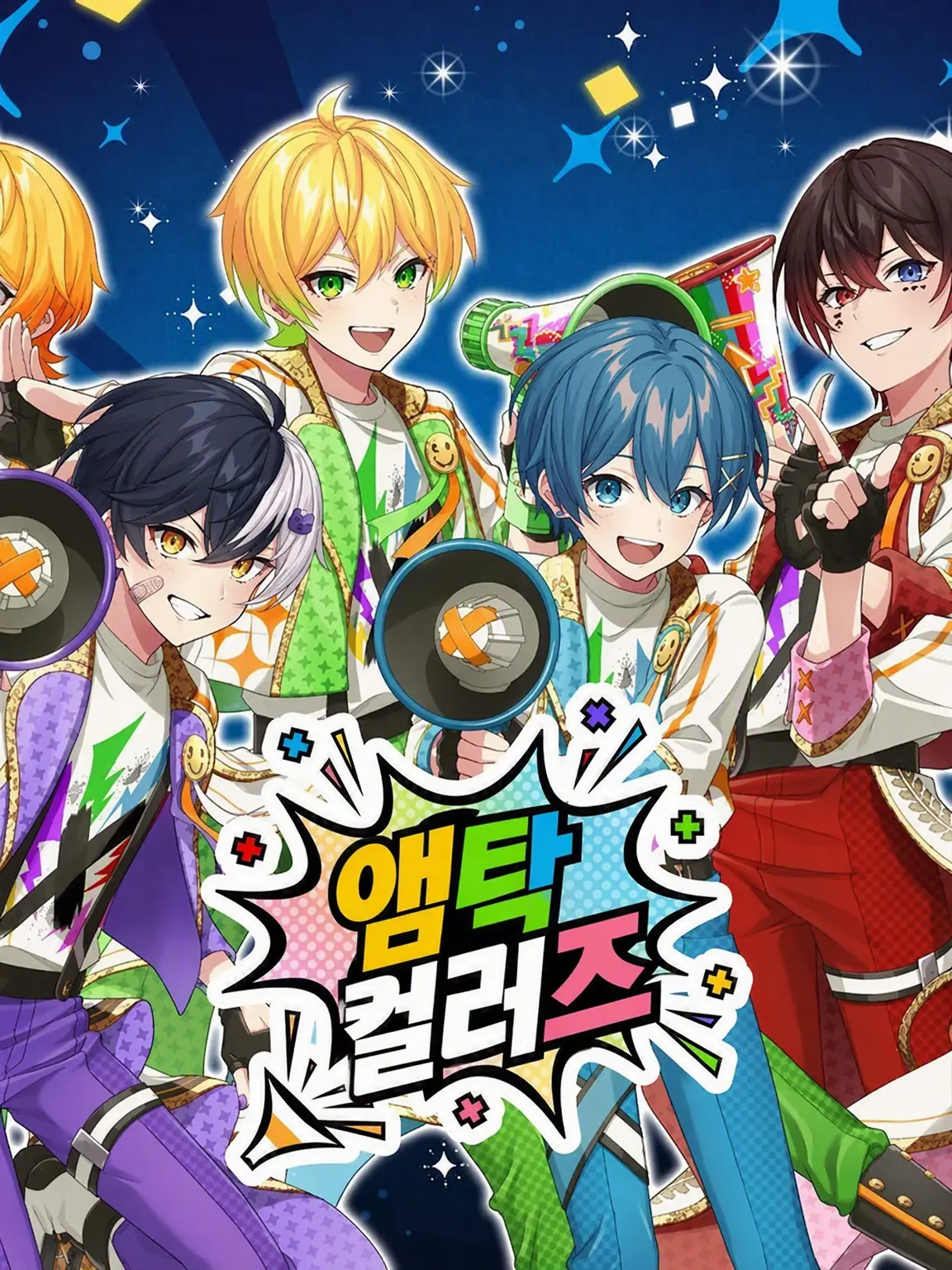 daikonoroshi의 나의 고참 팬은――