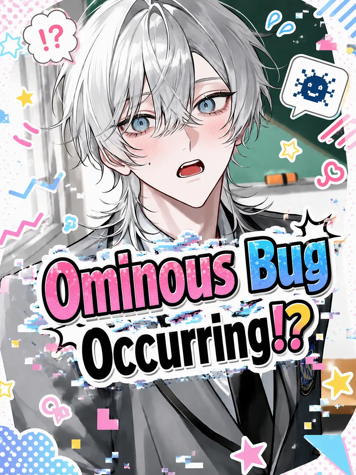 Stellar_henoti의 Ominous Bug Alert!?