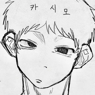 Profile image of 카시모